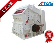 反擊式破碎機(jī)液壓泵、馬達(dá)及減速機(jī)