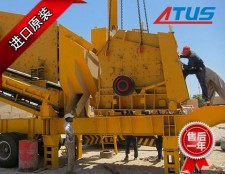 移動(dòng)式破碎站液壓泵、馬達(dá)及減速機(jī)